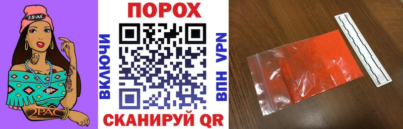 АМФ Premium  наркота  Верхнеуральск 