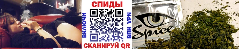 купить закладку blacksprut ссылки Бутират 1.4BDO Верхнеуральск