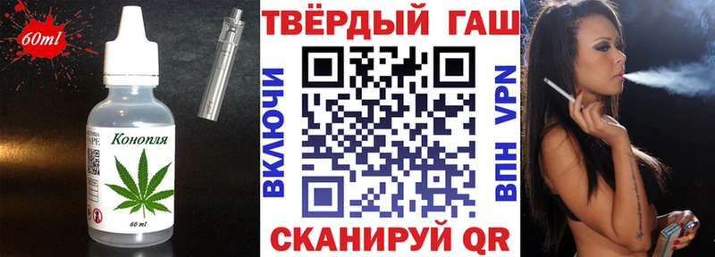 Canna-Cookies конопля Верхнеуральск