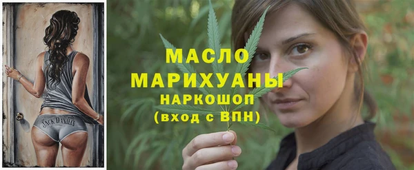 дурь Горняк