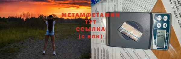 наркотики Чердынь