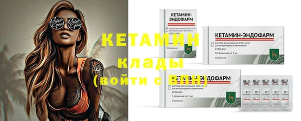 дурь Горняк