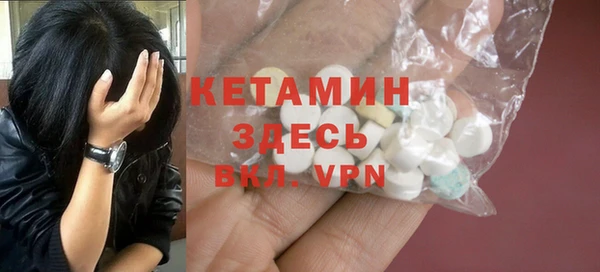 дурь Горняк
