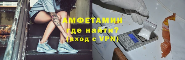 дурь Горняк
