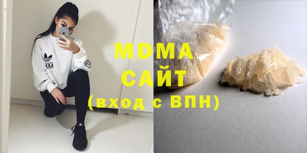 таблы Чегем