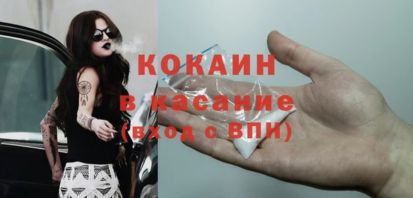 наркотики Чердынь