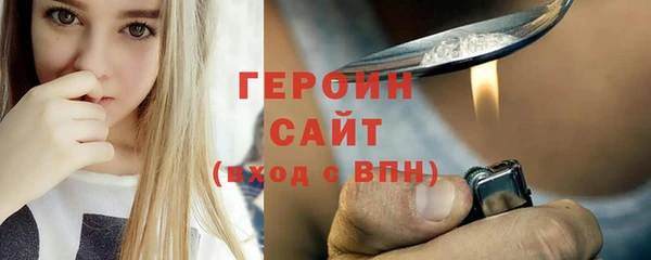 крисы Горнозаводск
