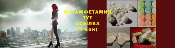 наркотики Чердынь