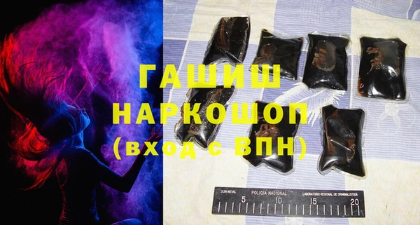 таблы Горно-Алтайск