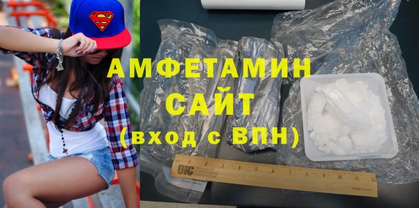 дурь Горняк