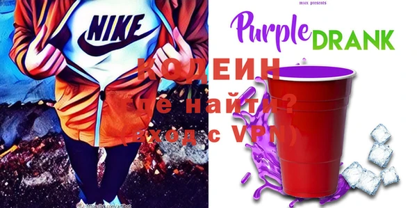 дурь Горняк