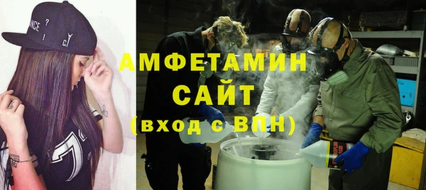 наркотики Чердынь