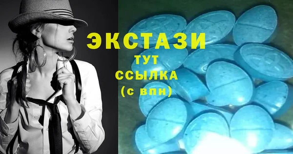 дурь Горняк