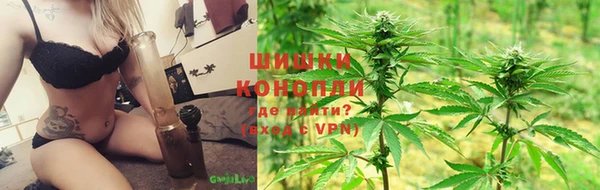 таблы Горно-Алтайск