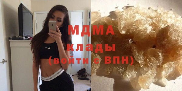 стаф Чекалин