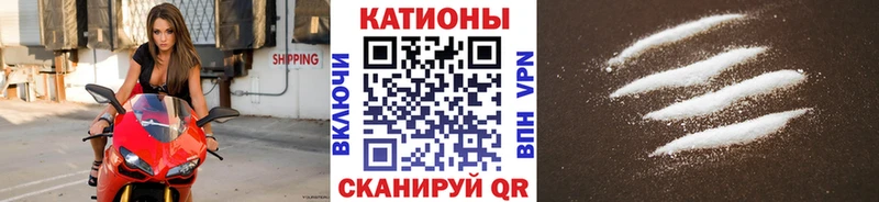 МЯУ-МЯУ mephedrone  цены   Верхнеуральск 
